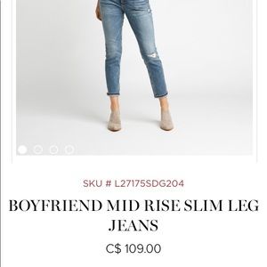 Silver Jeans - Boyfriend W 32L27